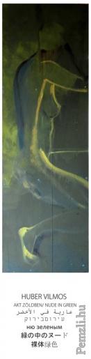 nude_in_green_int.jpg