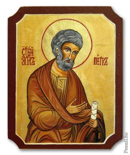 szentpeter.jpg